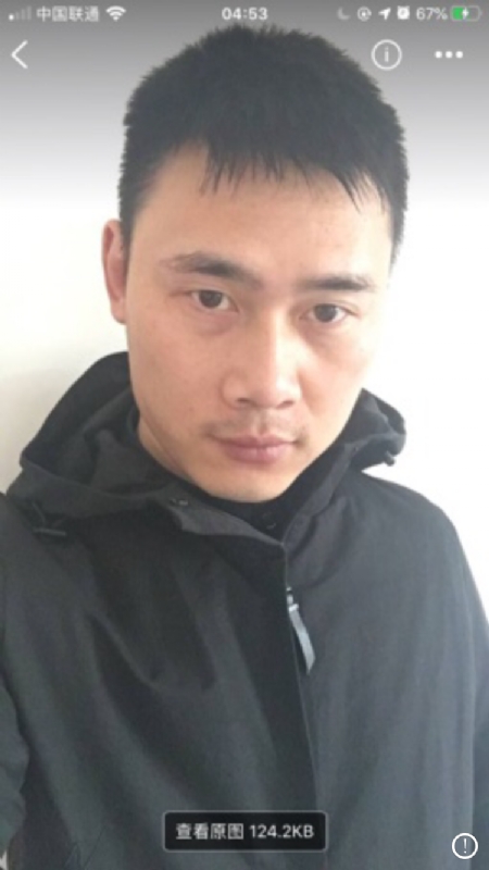 雄心壮志的第一张照片--张家港中老年相亲网